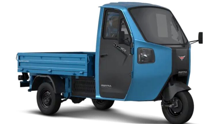 Montra Super Cargo