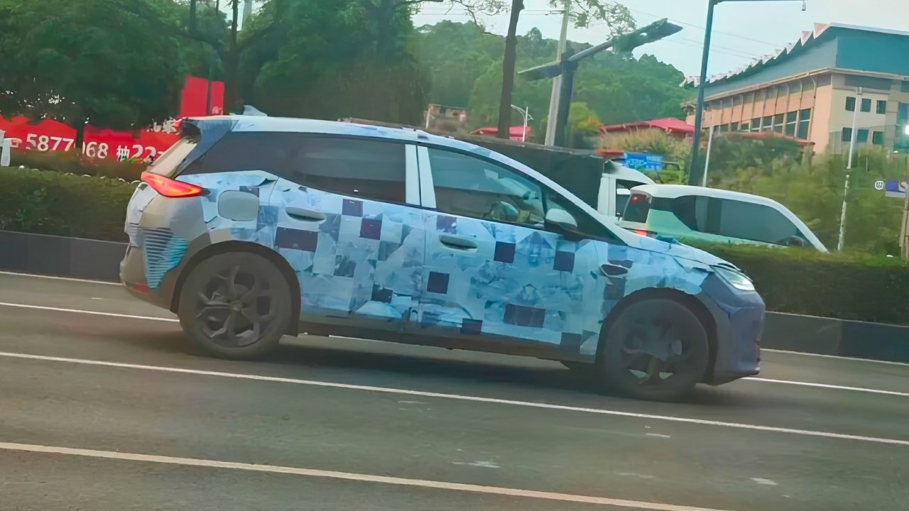 BYD Dolphin G PHEV Spotted Testing: 90 km EV Range & June 2026 Global Debut