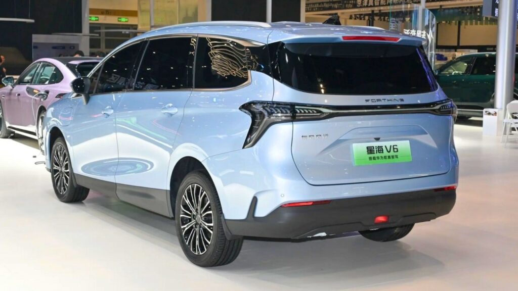 Forthing to Start Xinghai V6 Pre-Sales