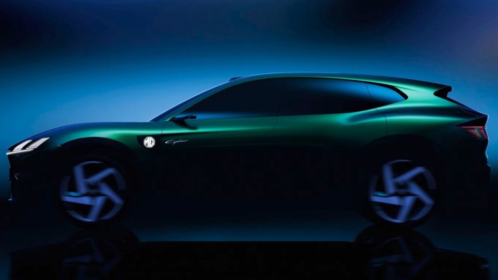 MG Cyber Concept Design 